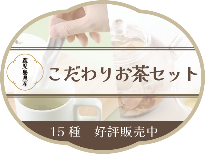 ニチイ学館